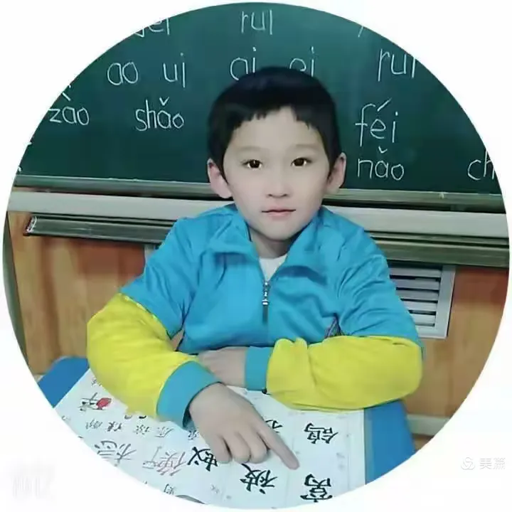爱幼赞全脑教育《童心园》益智学前三班～郝博涵宝贝成长记